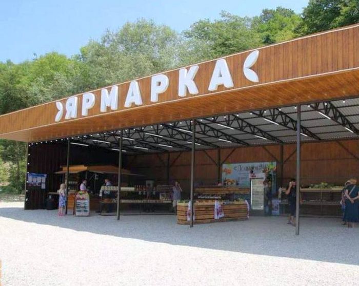 В курортный сезон на Кубани будут работать 250 придорожных ярмарок В курортный сезон на Кубани будут работать 250 придорожных ярмарок