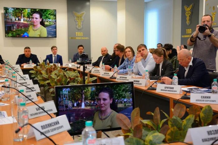  ﻿Новые подходы к благоустройству территории в Ростовской области обсудили на круглом столе