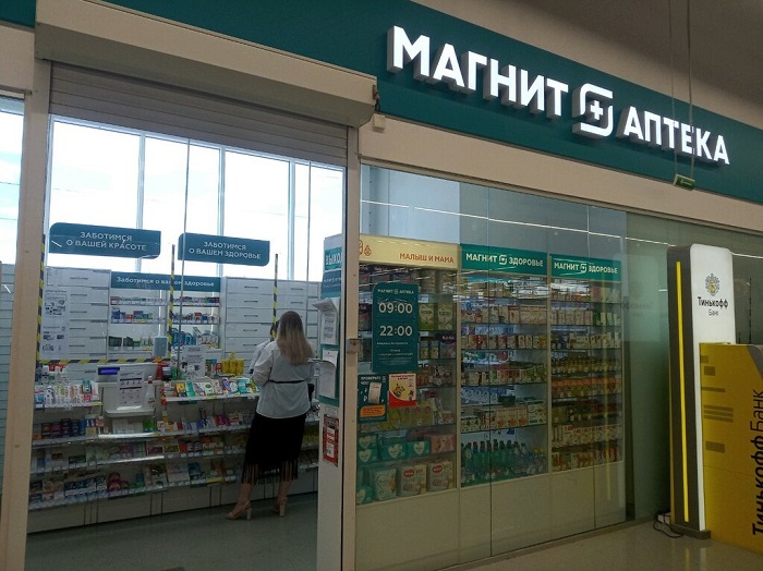 «Магнит» открыл пилотный аптечный даркстор в Краснодаре