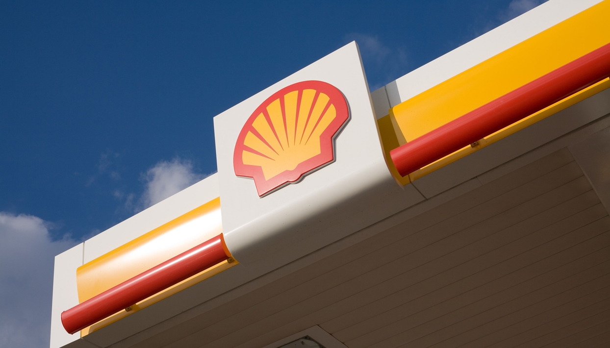 Shell отказалась от разработки Барун-Юстинского углеводородного участка в Калмыкии