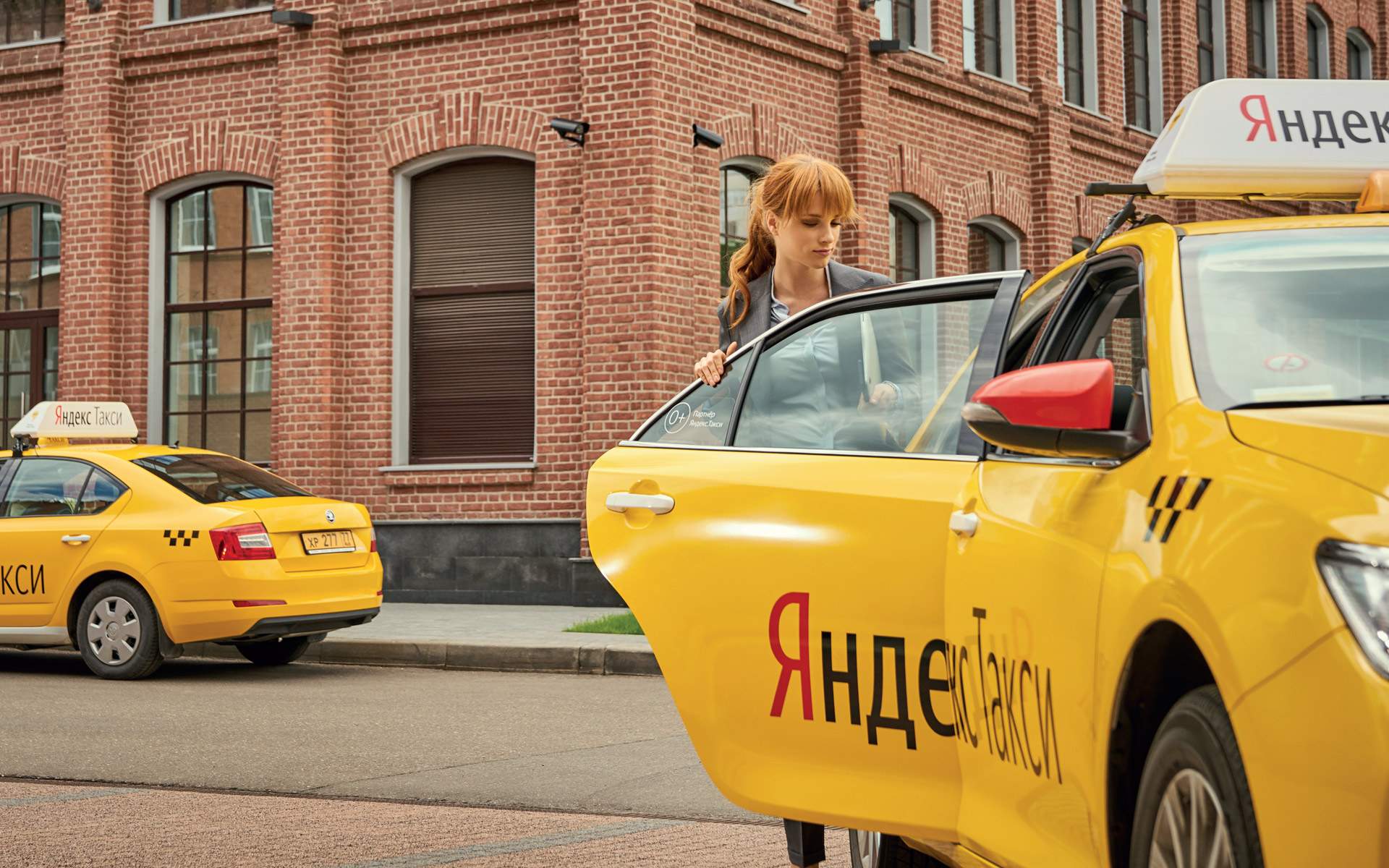 «Яндекс.Такси» купит активы одного из крупнейших сервисов — ГК «Везет»