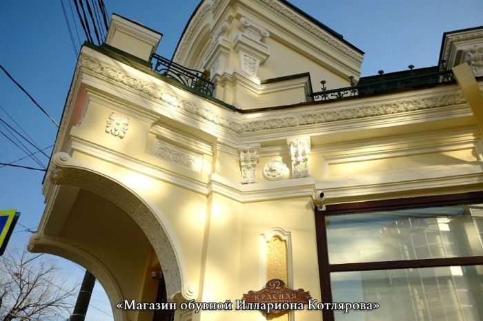 В Краснодарском крае в 2024 году отреставрируют 31 объект культурного наследия