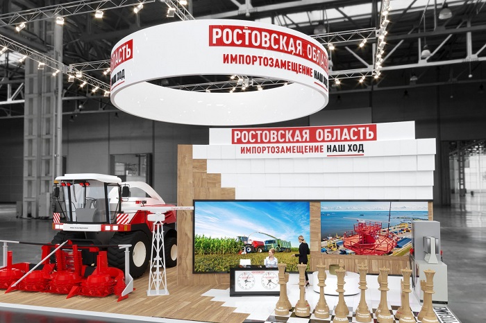 Ростовская область представит на выставке «Иннопром» инвестпроекты на 460 млрд рублей