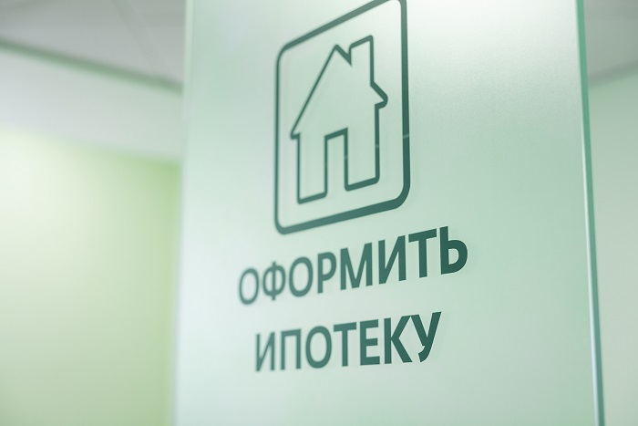 СберБанк увеличил выдачу ипотеки в Ростовской области на 51%