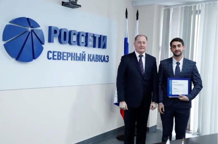 В честь Дня энергетика 260 сотрудников «Россети Северный Кавказ» получили награды