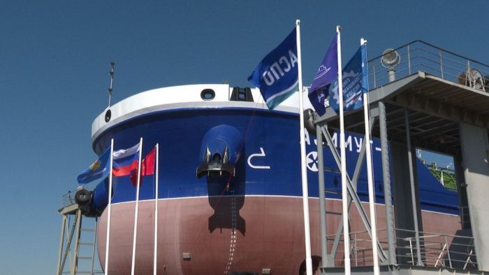 В Астрахани спустили на воду новый танкер-химовоз «Азимут-1»
