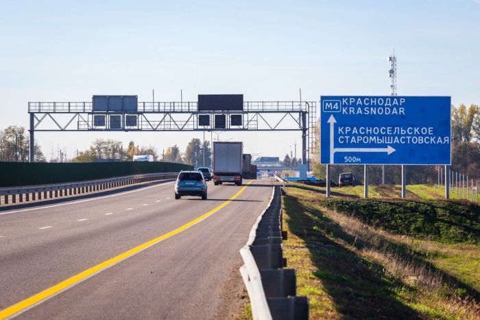 На трассах Краснодарского края сняты все введенные ранее ограничения