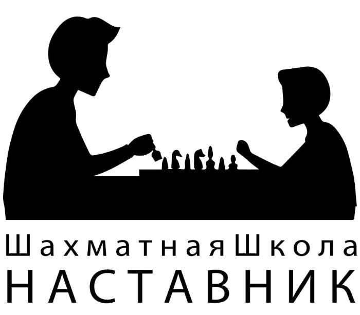 В Суворовском мастера по шахматам подготовят будущих гроссмейстеров