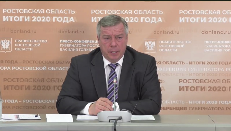 Порядка 160 тыс. доз вакцины получит Ростовская область до конца февраля этого года