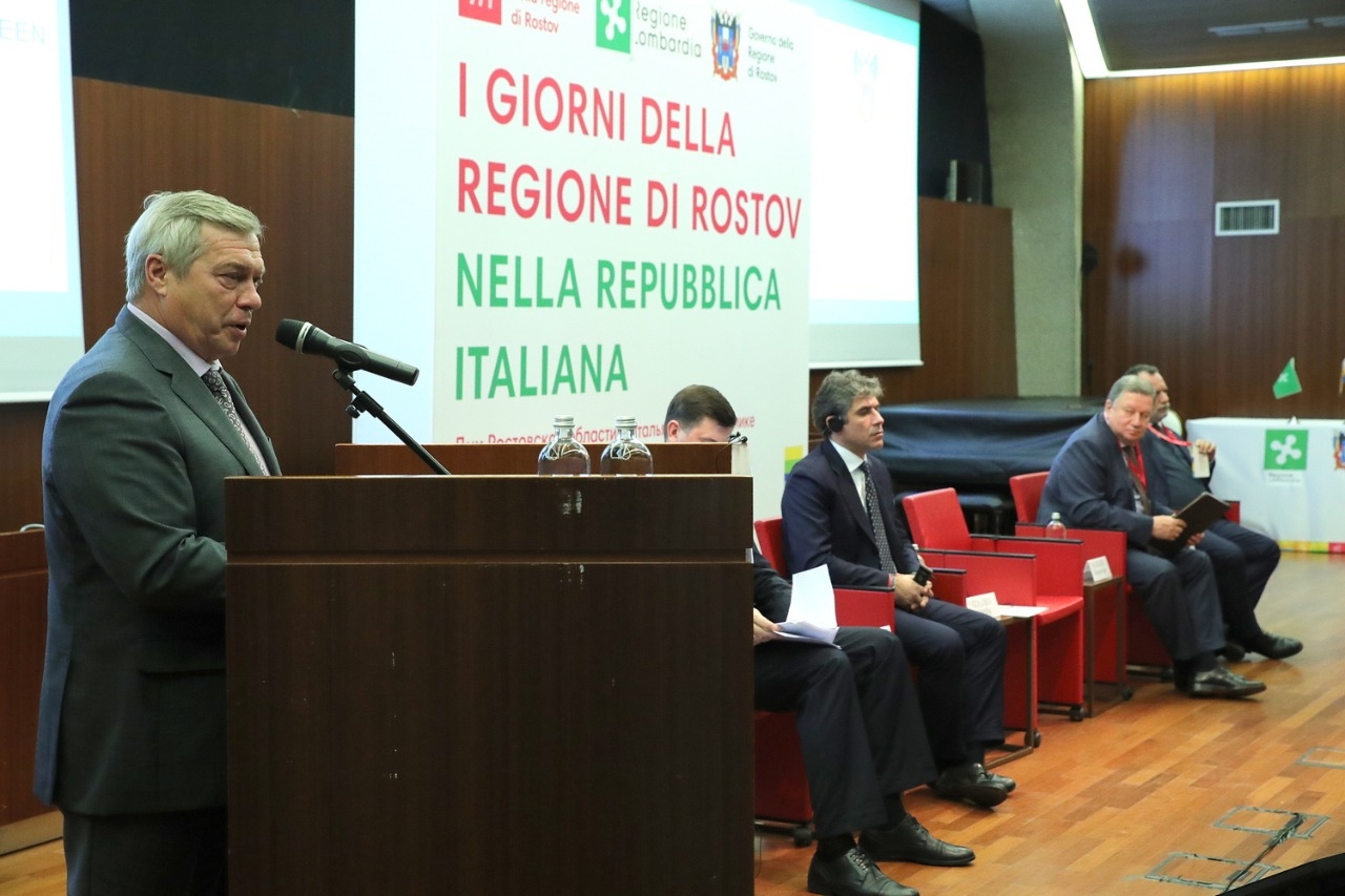 В Милане прошел бизнес-форум по вопросам сотрудничества Ростовской области с Италией