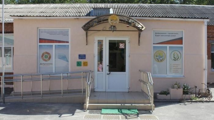 В Ростовской области восстановят школу-интернат, пострадавшую от атаки БПЛА