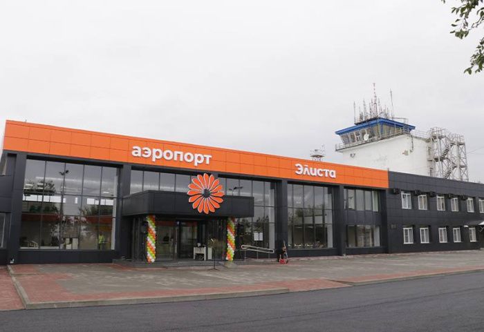 Аэропорт столицы Калмыкии откроется для дневных полетов 3 мая
