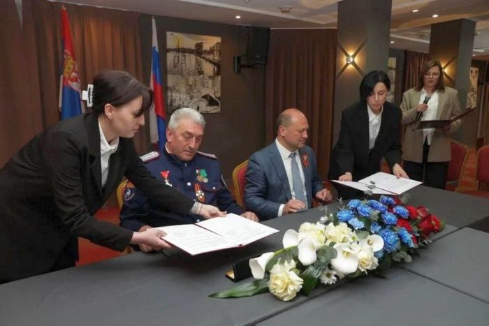Ростов и сербский Чачак стали городами-побратимами Ростов и сербский Чачак стали городами-побратимами