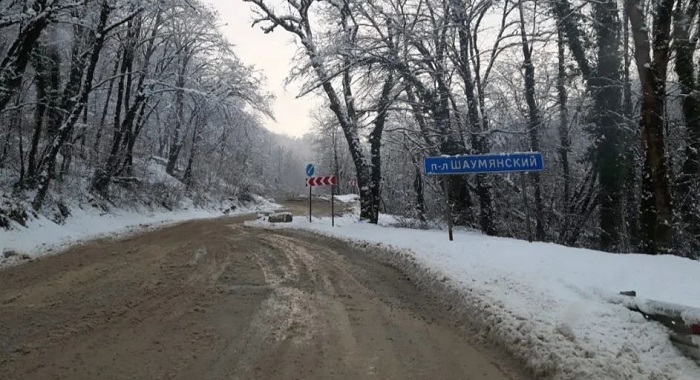 В Краснодарском крае открыли дорогу через Шаумянский перевал