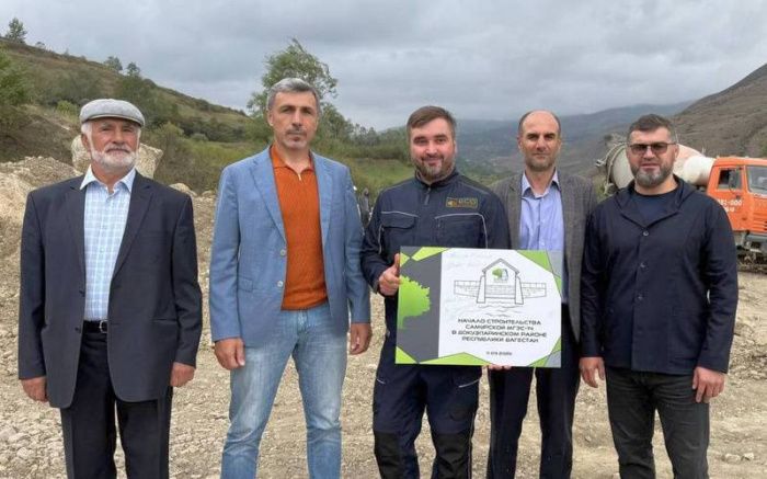 В Дагестане началось строительство малой ГЭС В Дагестане началось строительство малой ГЭС