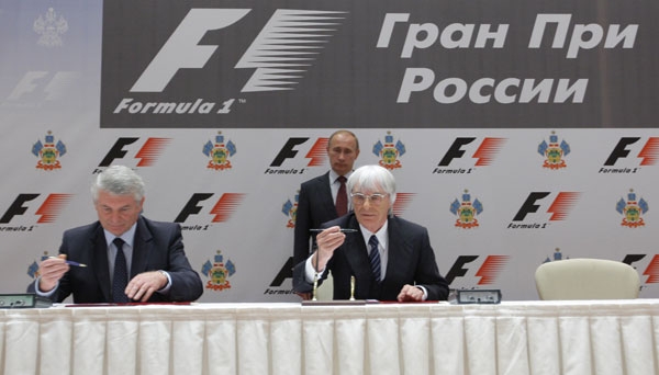 В Сочи официально открыта трасса первого российского автодрома «Формулы-1»