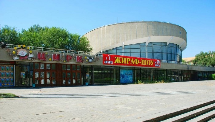 В Волгограде выявили картельный сговор при реконструкции цирка