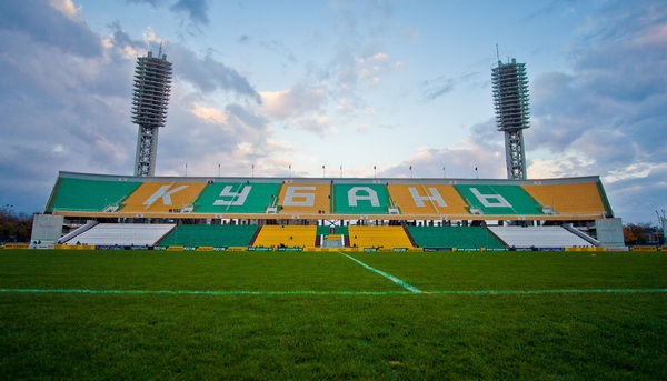 Стадион «Кубань» реконструируют до 2020 года