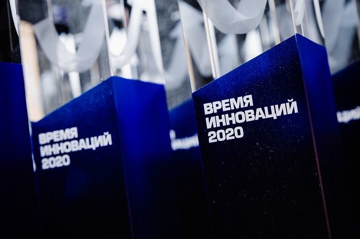 Продолжается прием заявок на участие в XI Ежегодной Премии «Время инноваций-2021»