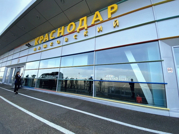 Рабочая группа Росавиации допустила возможным открытие аэропорта Краснодара