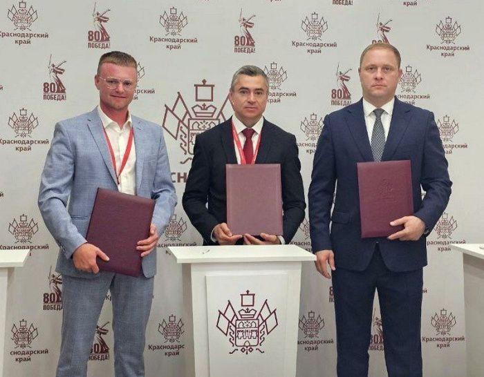 Три отеля и детский лагерь построят в Анапе за 43 млрд рублей Три отеля и детский лагерь построят в Анапе за 43 млрд рублей
