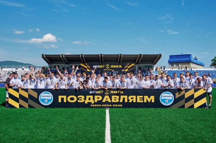 «Семья» вместо «Дела»: новороссийский футбольный клуб «Черноморец» нашел нового спонсора «Семья» вместо «Дела»: новороссийский футбольный клуб «Черноморец» нашел нового спонсора