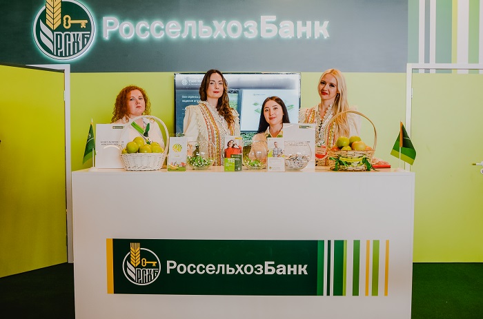 Россельхозбанк — ключевой экспонент международной выставки  «PRO Яблоко-2022»