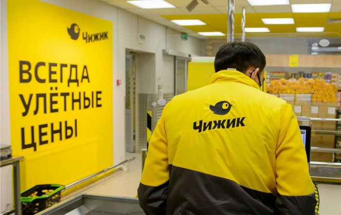 В Ростовской области заработала сеть недорогих супермаркетов «Чижик»