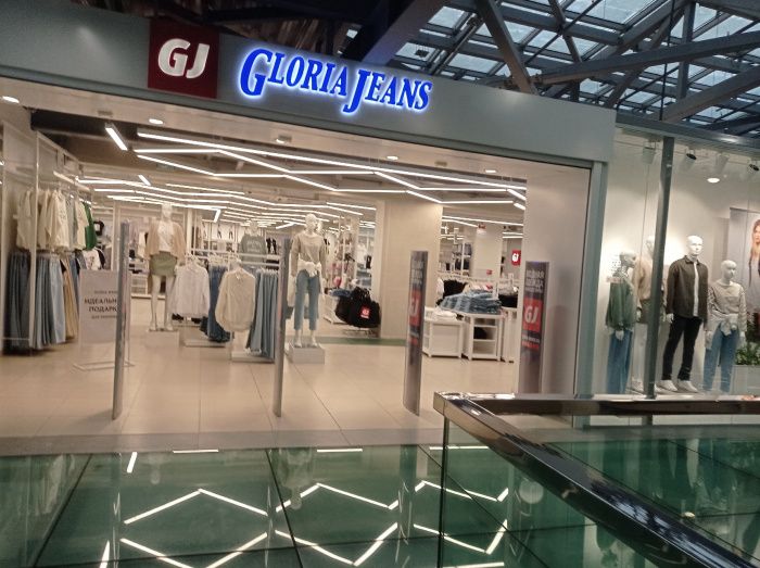Gloria Jeans увеличила на 15% свою выручку в год ухода западных брендов