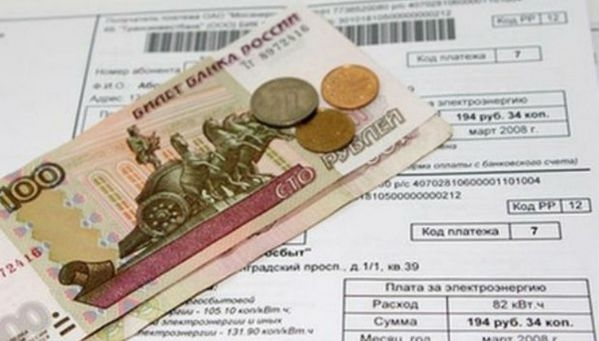С 1 июля услуги ЖКХ в Ростове  подорожают на 10,5%