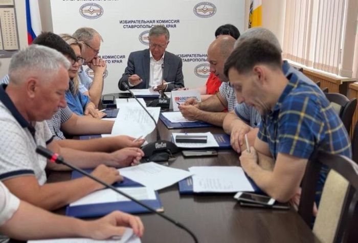Избирком Ставропольского края зарегистрировал 5 кандидатов в губернаторы от парламентских партий