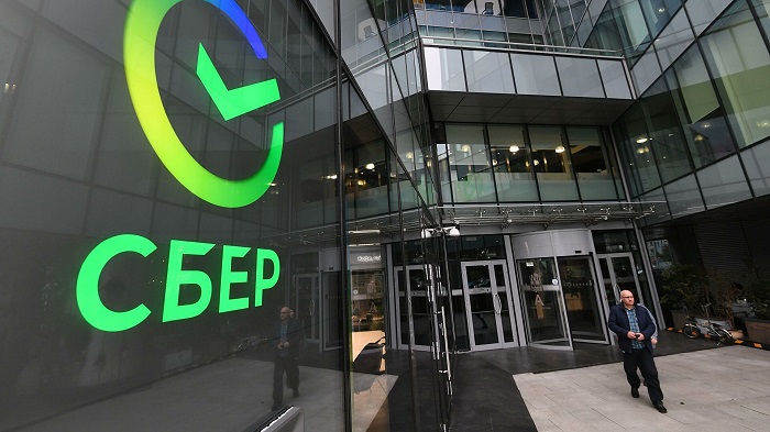 «Гибрид ЖКХ»: СберБанк запустил новый сервис оплаты ЖКУ в Волгодонске