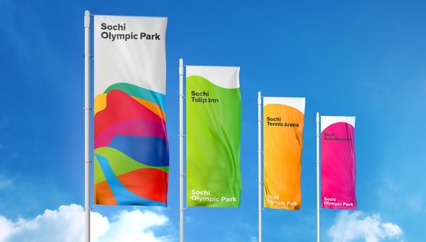 Олимпийский парк получил новый бренд