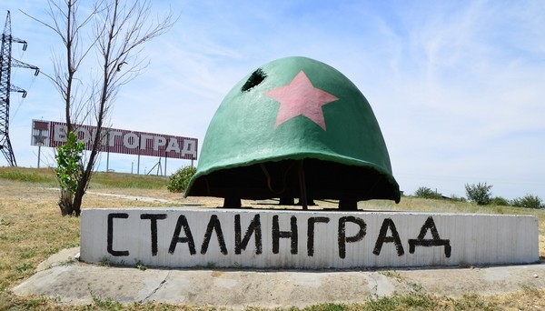 Госдума рассмотрит проект о переименовании Волгограда в Сталинград