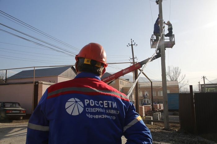 «Россети Северный Кавказ» повышают качество электроснабжения Шелковского района Чечни