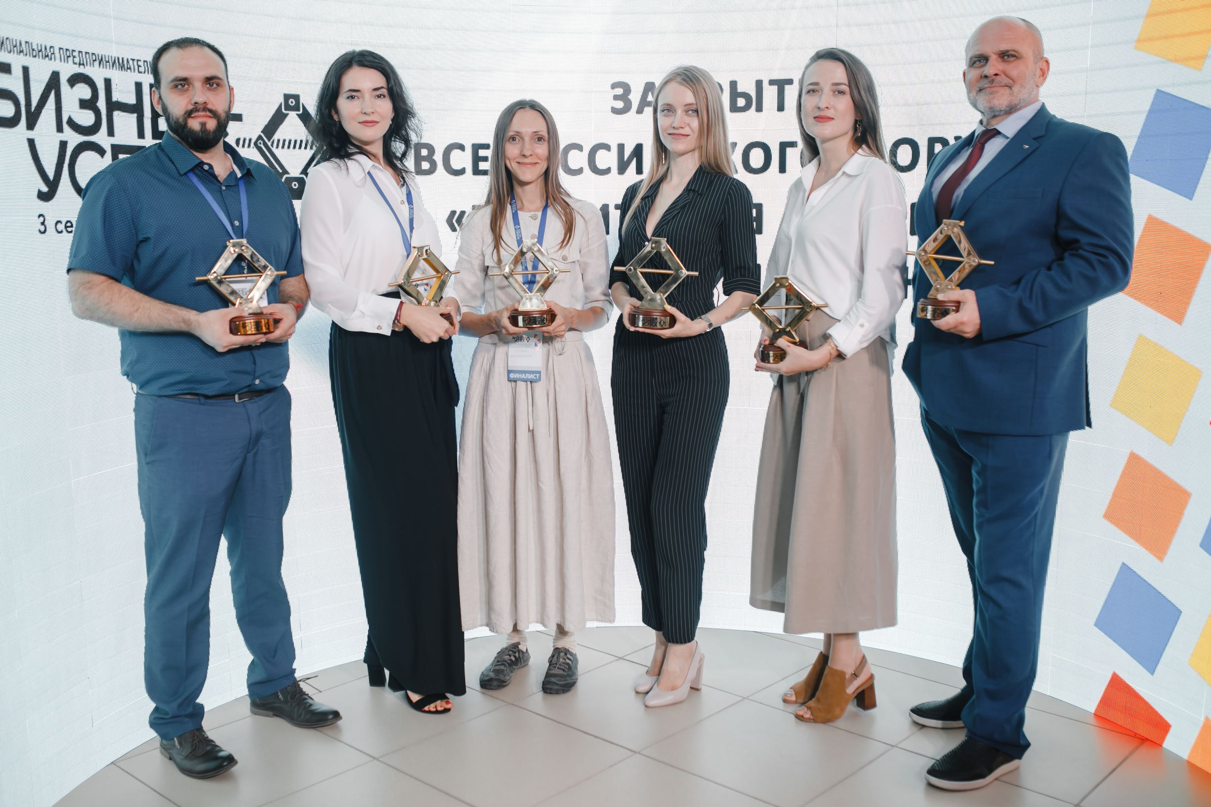 В Ростове-на-Дону объявили победителей премии «Бизнес-Успех»