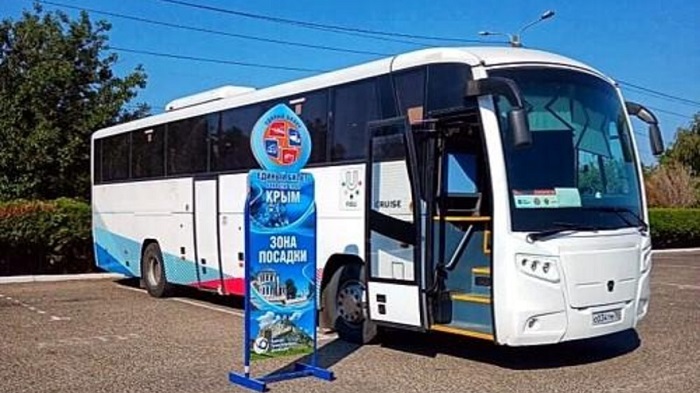 Минтранс РФ организовал мультимодальные перевозки в Крым