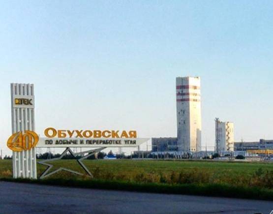 В шахте «Обуховская» в Ростовской области из-за обрушения горной породы погиб шахтер
