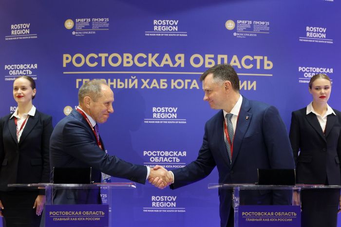 На Дону запустят вторую очередь завода безалкогольных напитков На Дону запустят вторую очередь завода безалкогольных напитков
