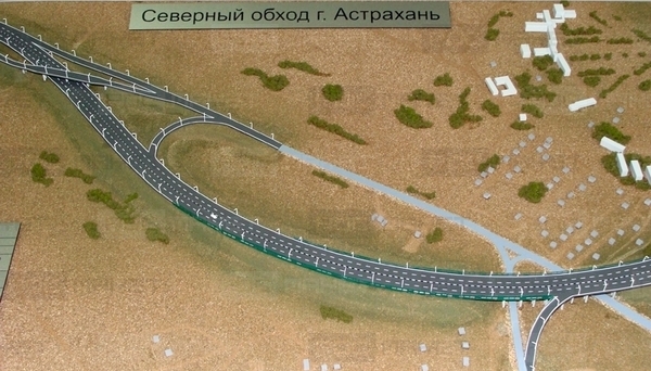 В Астрахани намерены построить двухъярусный мост через Волгу