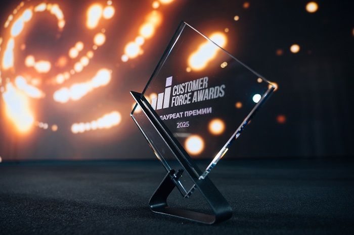 Системное влияние на индустрию CX: подведены итоги Customer Force Awards 2025
