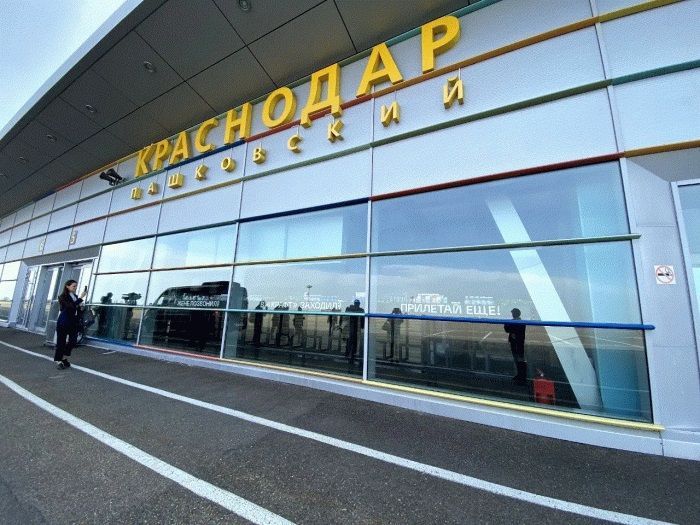 Минобороны России запретило открывать аэропорт Краснодара