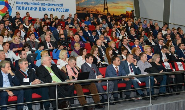 Межрегиональный форум крупнейших компаний ЮФО: «Драйверы роста для юга России» состоится в Краснодаре 18 ноября