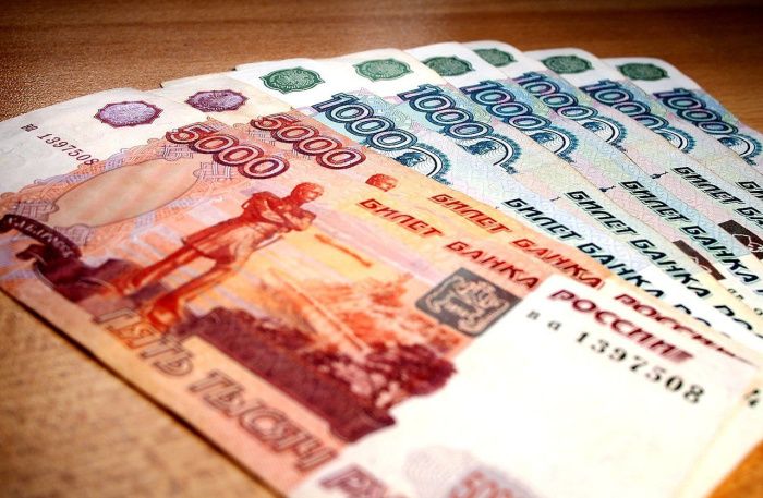Сотрудника банка в Ставрополе арестовали по делу о хищении 3,8 млрд рублей