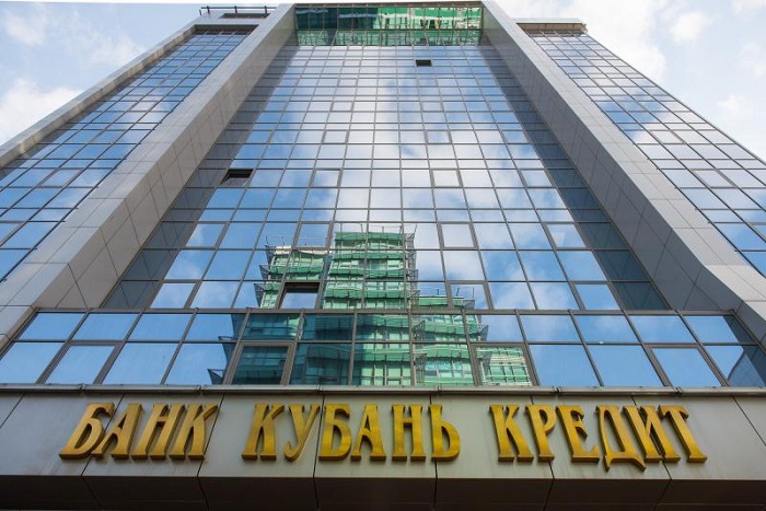 «Кубань Кредит» вошел в Топ-60 российских банков по объему активов