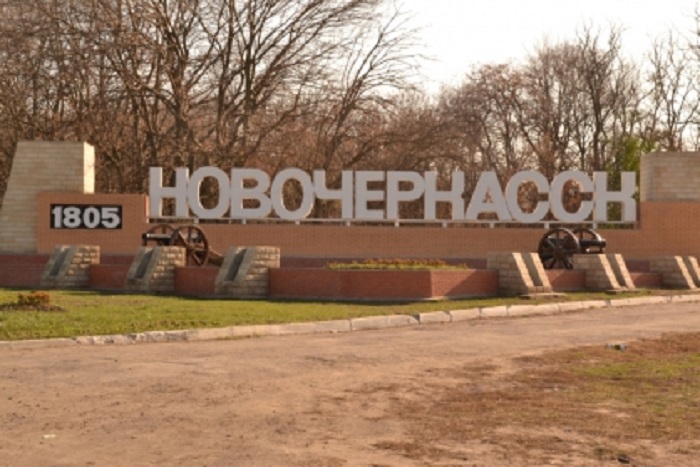 СКР провел обыски в администрации Новочеркасска по делу о превышении полномочий