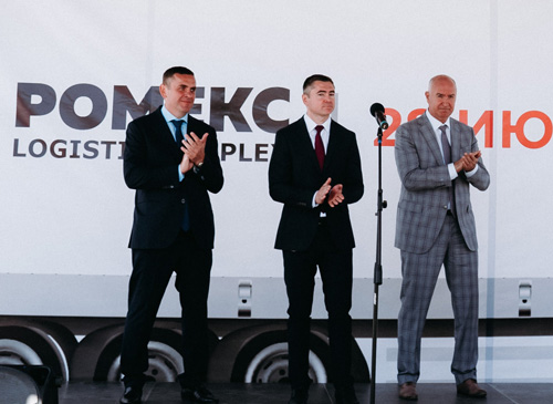 Краснодарский край — приоритет для инвестиций компании «Ромекс»