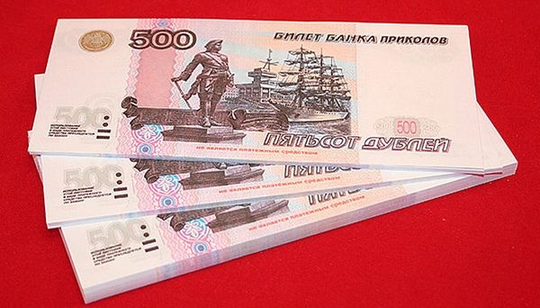 Сотрудник Сбербанка в Ростове подменил 4 млн рублей на «билеты банка приколов»