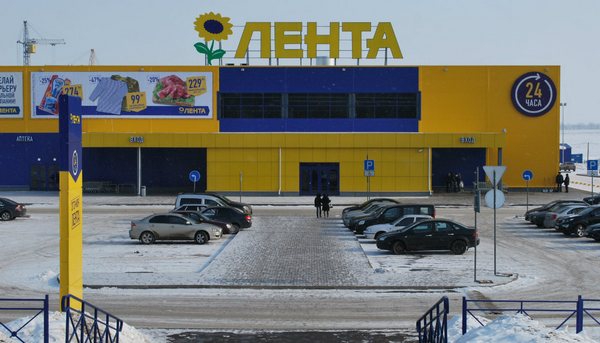 В Грозном открылся гипермаркет «Лента»