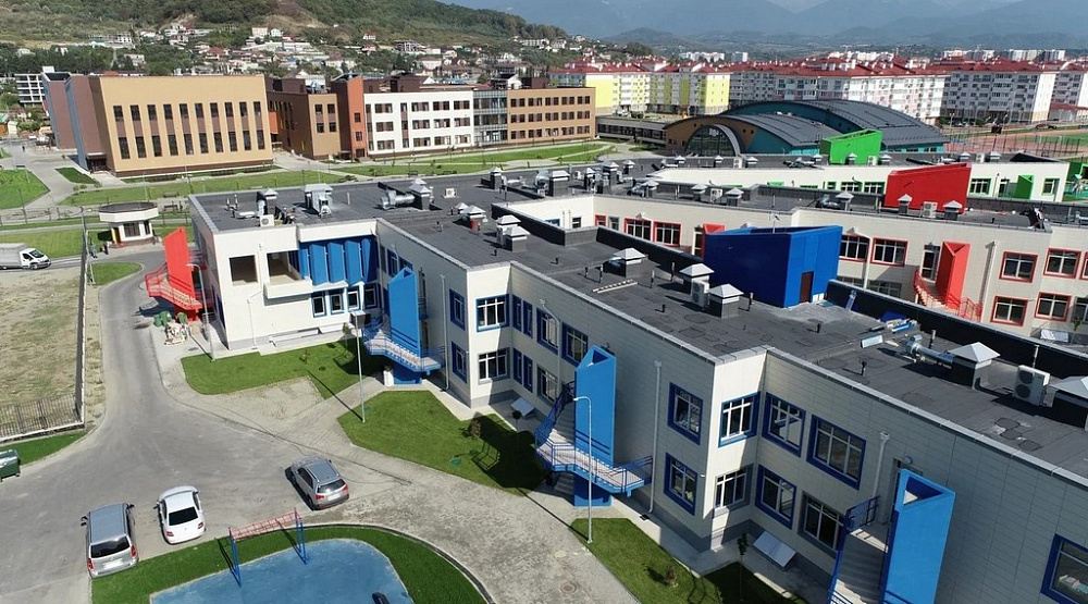 Новый общеобразовательный комплекс почти на 1,5 тысячи мест ввели в строй в Сочи